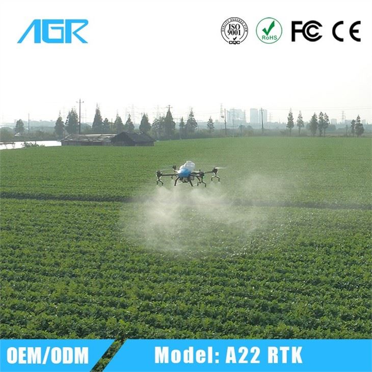 cheap Agricultural Drone