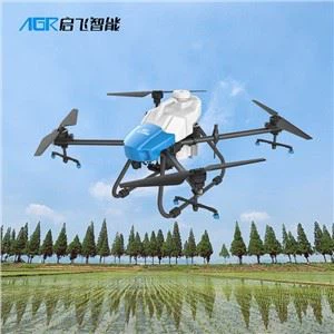 การฉีดพ่นการเกษตรด้วยโดรน