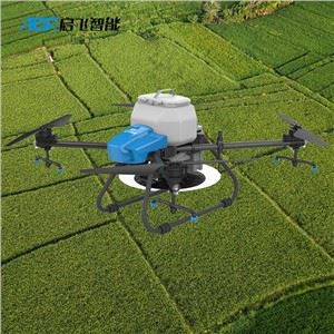 เสียงพึมพําสําหรับการฉีดพ่นสารกําจัดศัตรูพืช