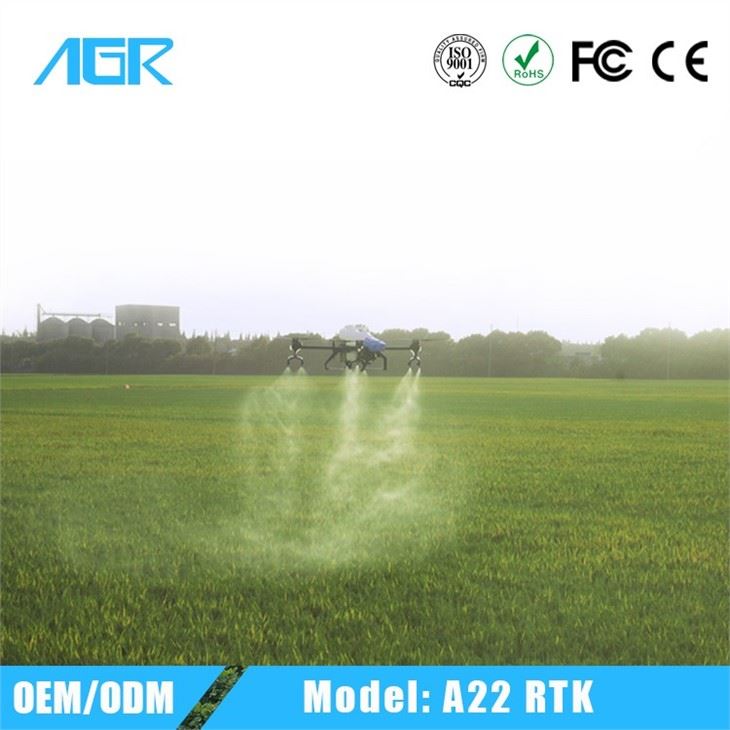 Pesticide Drone Pricelist